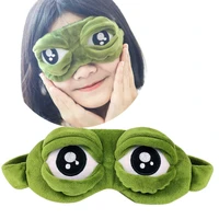 sleep eye mask 3d rest travel l relax aid blindfold ice cover eye patch anime cosplay costumes 2010cm