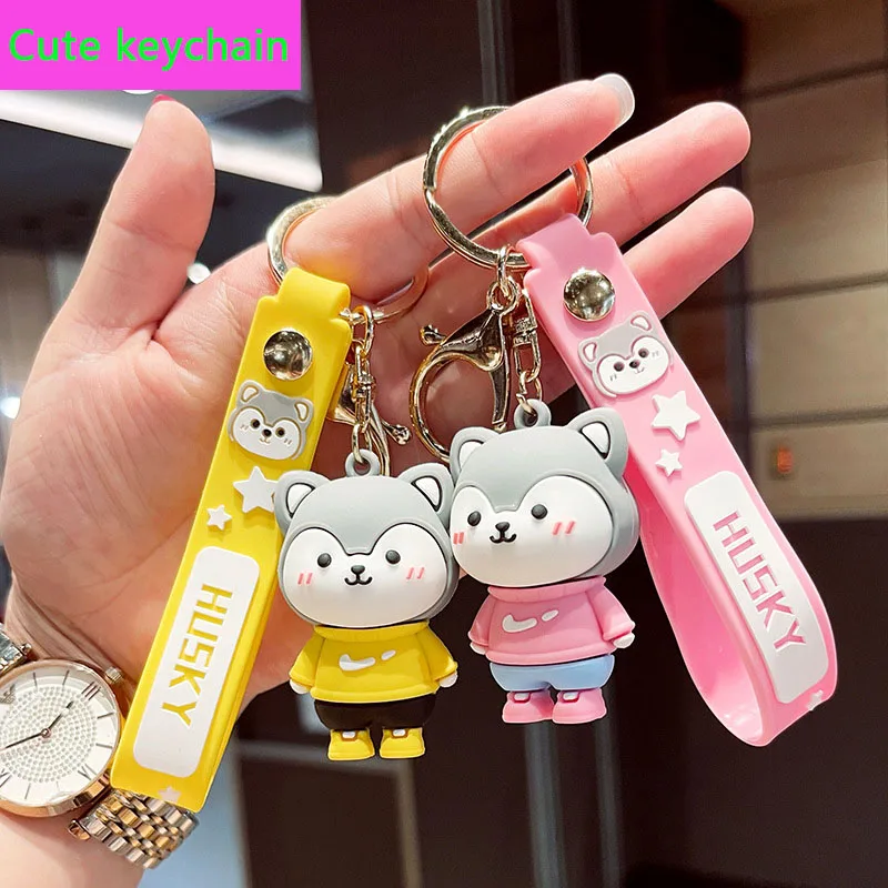 Брелок для ключей из мягкой резины в виде собаки | Украшения и аксессуары