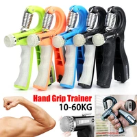 adjustable heavy gripper fitness muscle hand exerciser grip wrist training increase strength spring finger pinch carpal expander