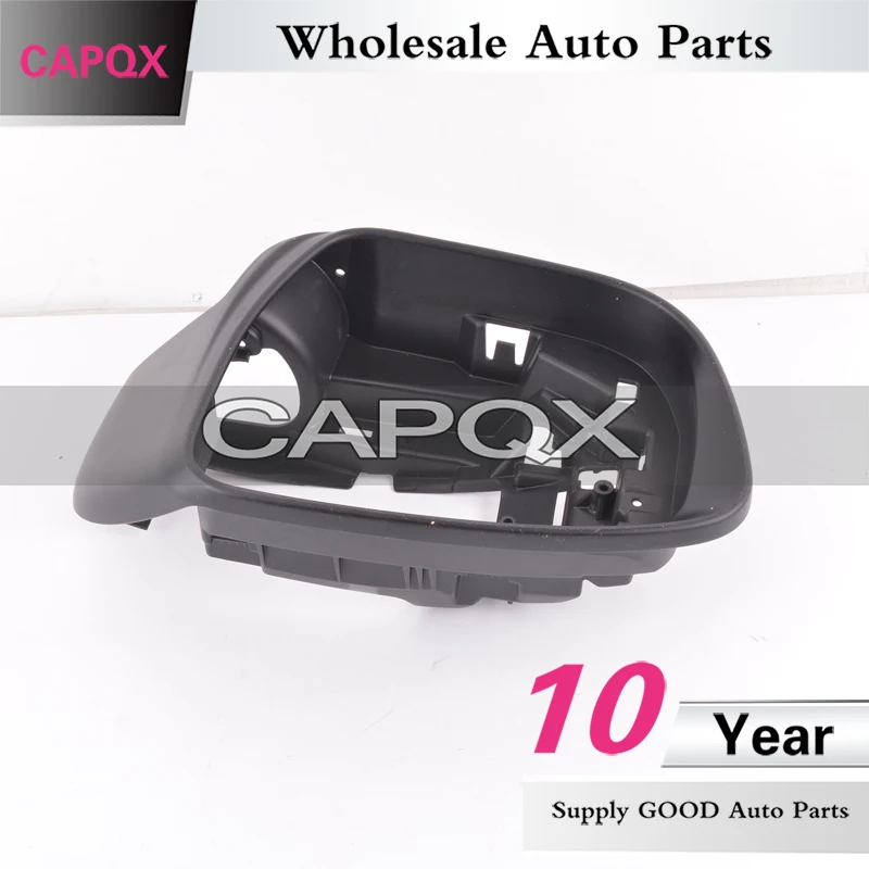 CAPQX наружное зеркало заднего вида стеклянная рамка Крышка для Nissan Qashqai 2015 2016 2017