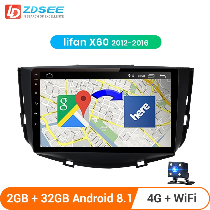 LDZDSEE T1 для Lifan X60 2012 2013 2014 2016 автомобильный Радио Мультимедиа Видео плеер gps Нет 2din 2