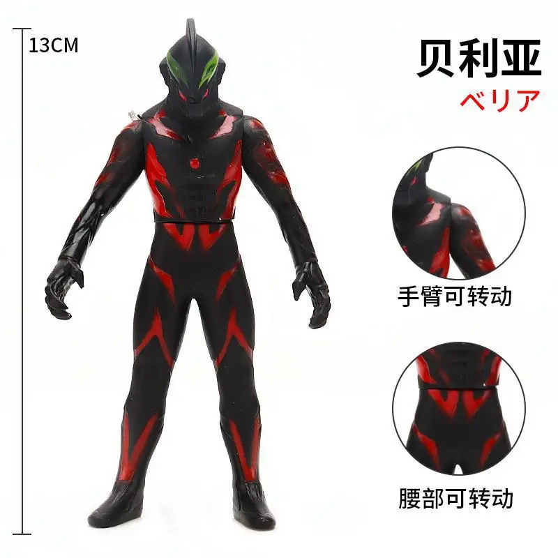 Маленькие мягкие резиновые экшн-фигурки Ultraman Belial Geed Orb Zero Tiga 13 см модель плаща
