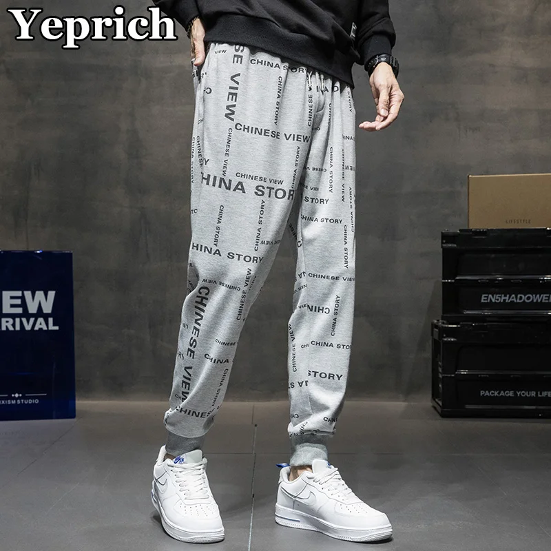 

Брюки мужские, повседневные, с эластичной резинкой на талии, в стиле хип-хоп