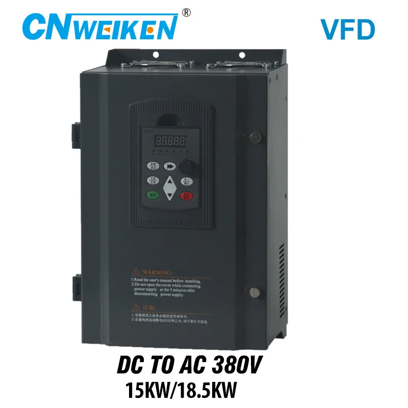 380V 15KW/18.5kw VFD высокопроизводительный фотоэлектрический Насос Инвертор