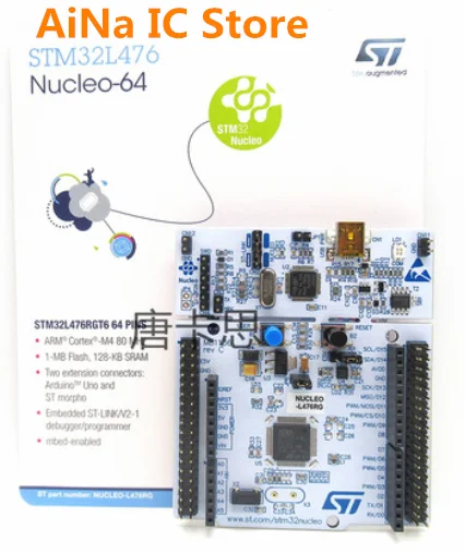 1PCS~5PCS/LOT NUCLEO-L476RG NUCLEO-64 STM32L476 Development board