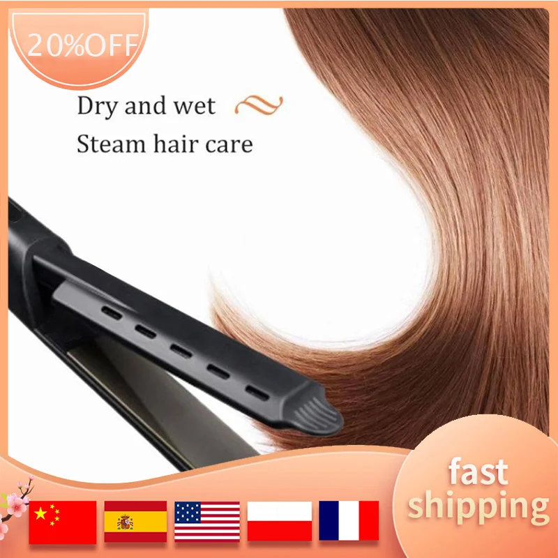 Выпрямитель для волос с быстрым нагревом и регулировкой температуры | Красота