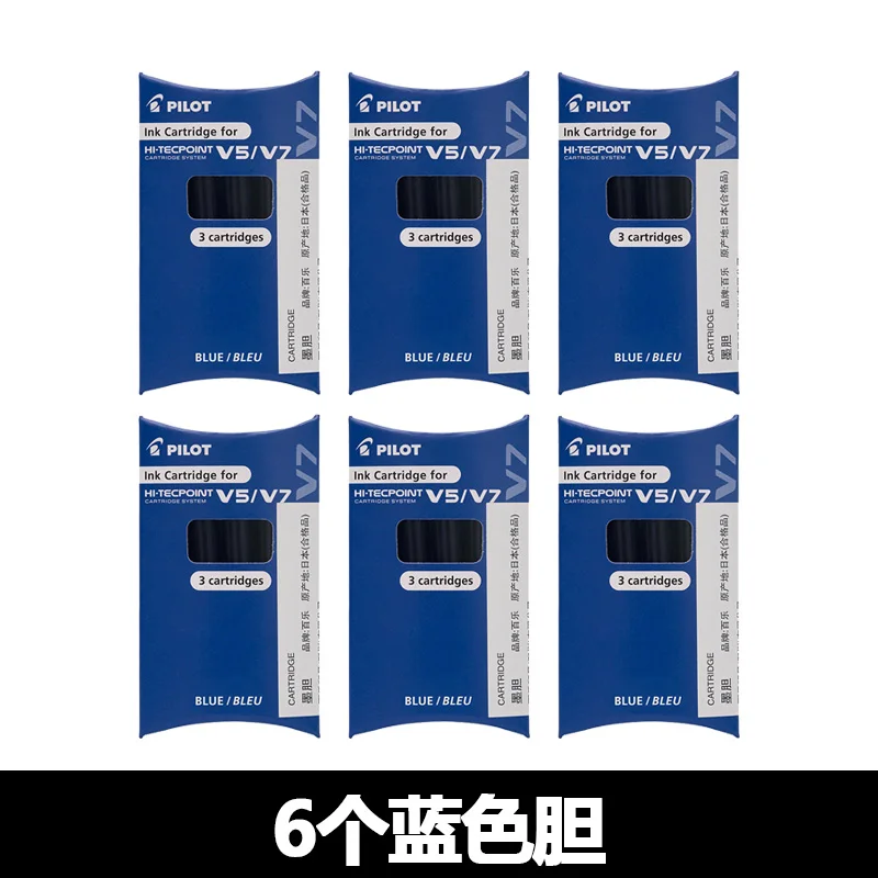 Pilot BXC V5/V7 Сменные картриджи для чернил Hi Tecpoint черный/красный/синий/зеленый 6