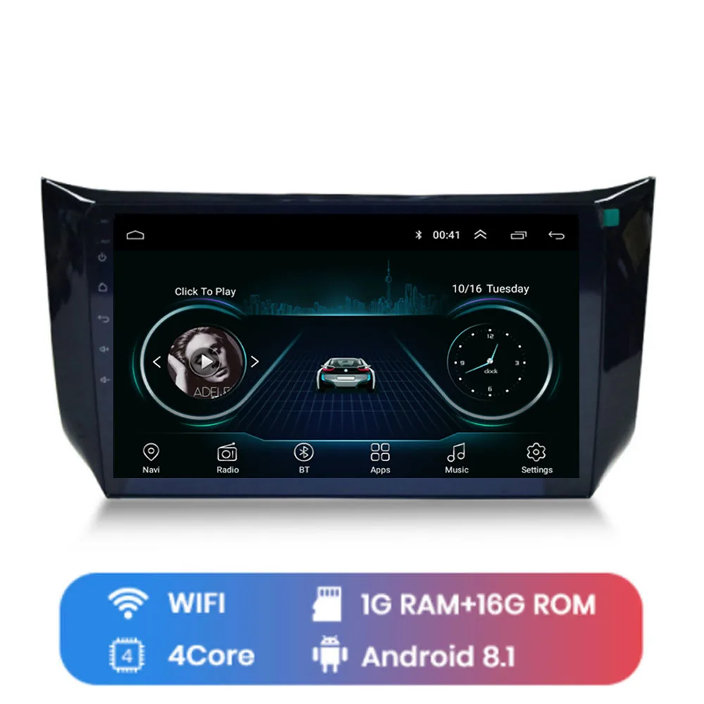 WIFI (1G 16G) 4G LTE Android 8,1 для NISSAN Sylphy 2008 2009 2010 2011 2012 Мультимедиа Стерео DVD плеер автомобиля навигация GPS радио - Цвет: WIFI (1G 16G)