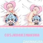 SUPERSONICO наволочка в стиле аниме Dakimakura для обнимания тела, подушка, чехол, милый декоративный подарок на Рождество для косплея