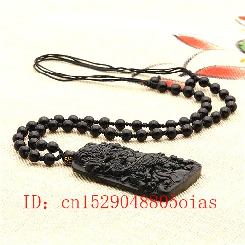 Ожерелье с подвеской в виде дракона из натурального черного и зеленого нефрита