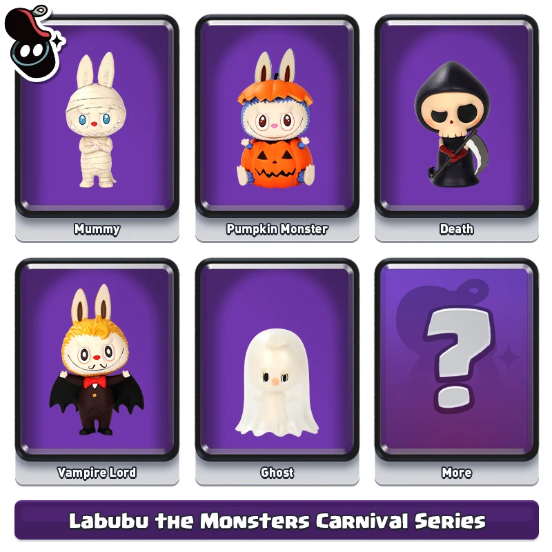 Labubu монстры карнавал популярные игрушки фигурки экшн детские на Хэллоуин