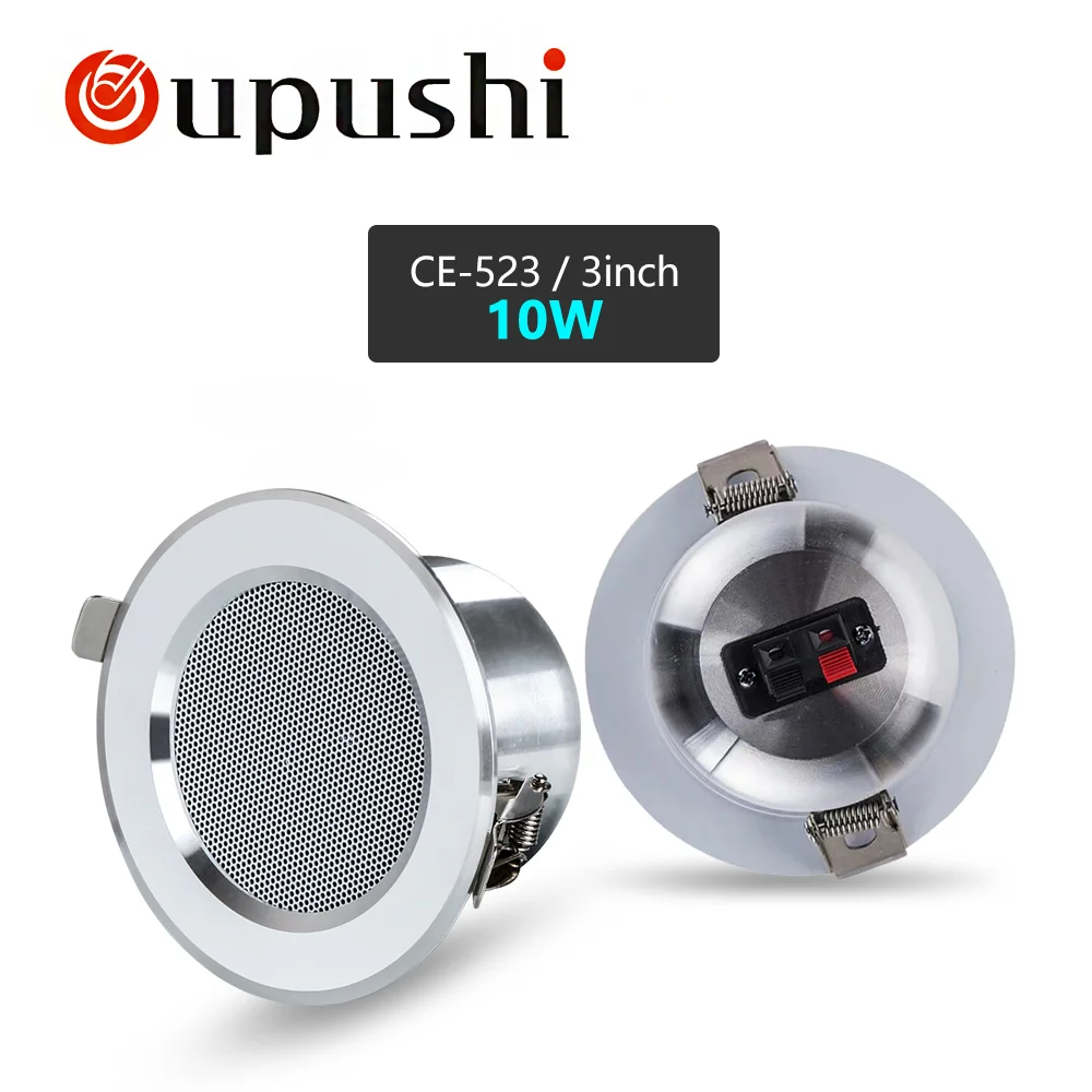 OUPUSHI B3 Умный домашний Мини Настенный усилитель Bluetooth FM усилитель мощности с встроенными динамиками фоновый музыкальный контроллер