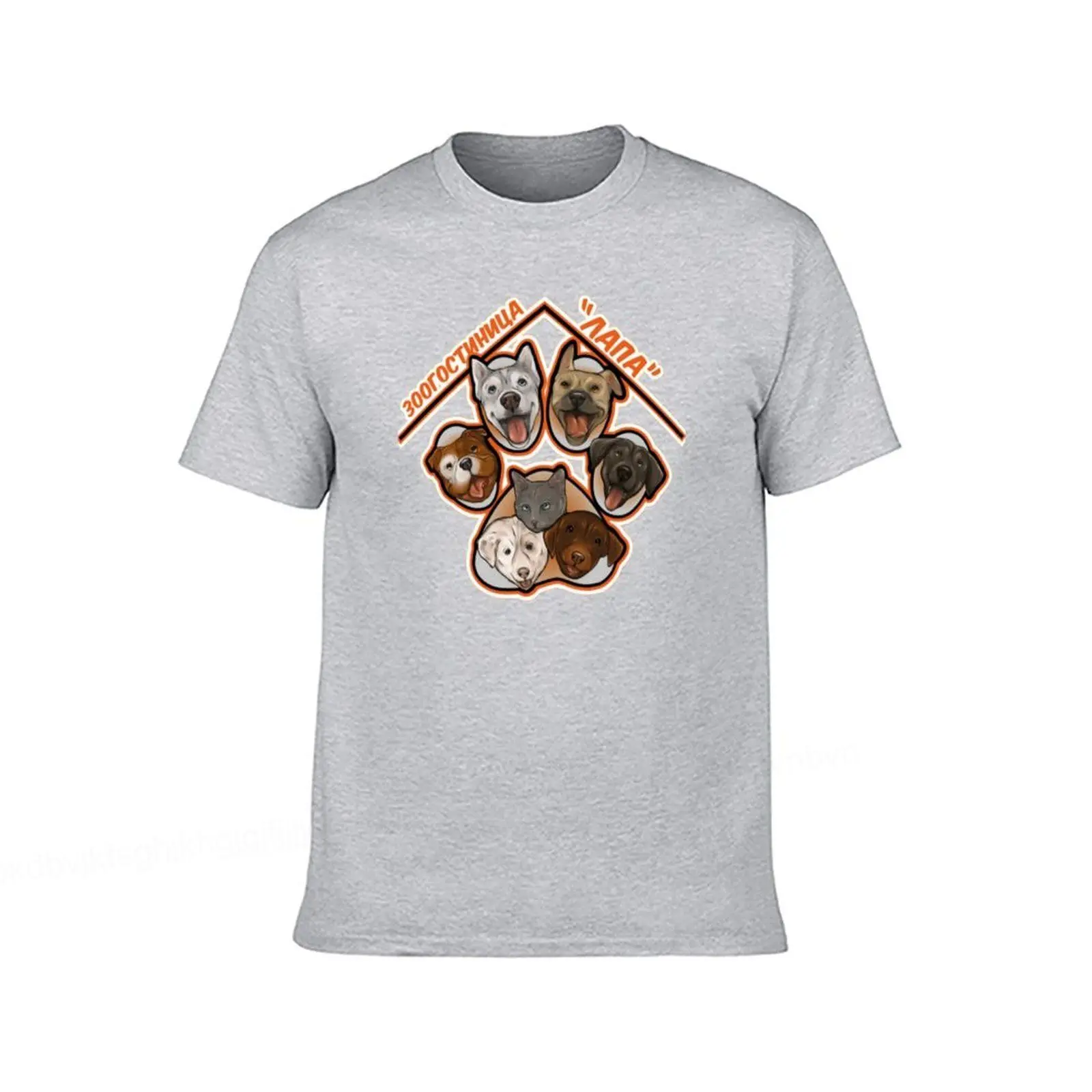 

Футболка Lapa Zoo Hotel мужская Милая летняя футболка 100% хлопок новинка футболка оверсайз винтажные Топы забавная футболка плюс S