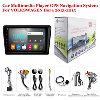 for volkswagen bora 2013 2015 accessories car android multimedia player radio 9inch ips screen dsp stereo gps navigation system