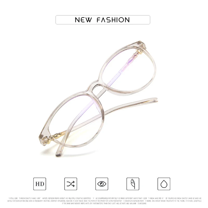Новинка 2020 круглые женские очки оправа для очков с защитой от излучения