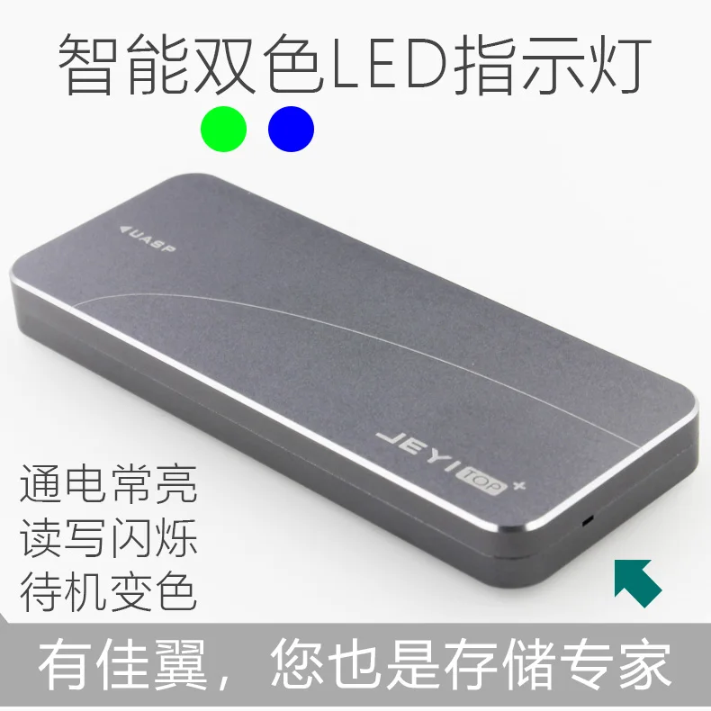 JEYI i9 плюс корпус для жесткого диска Мобильный коробка-чехол на HDD NVME с корпусом полностью из алюминия TYPEC3.1 JMS583 М. 2 USB3.1 M.2 PCIE SSD U.2 PCI-E TYPEC