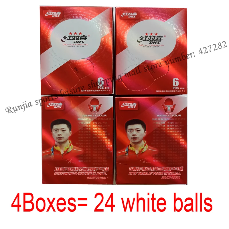DHS D40+ ITTF WORLD TOUR 3-Star мячи для настольного тенниса(двойные 3 звезды Прошитые ABS) пластиковые ракетки для пинг-понга - Цвет: 4boxes