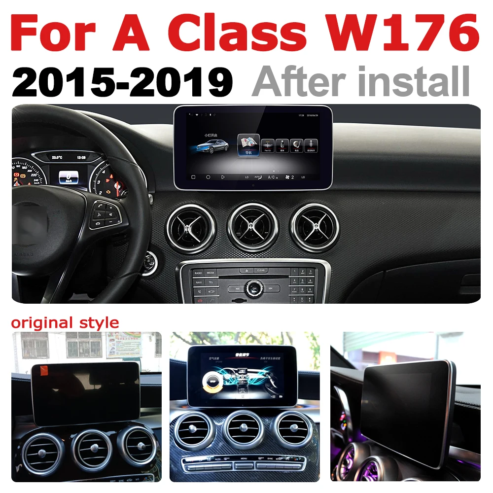 Автомобильная аудиосистема Android 7 0 up GPS навигация для Mercedes Benz A Class W176 2015 ~ 2019 NTG WiFi 3G