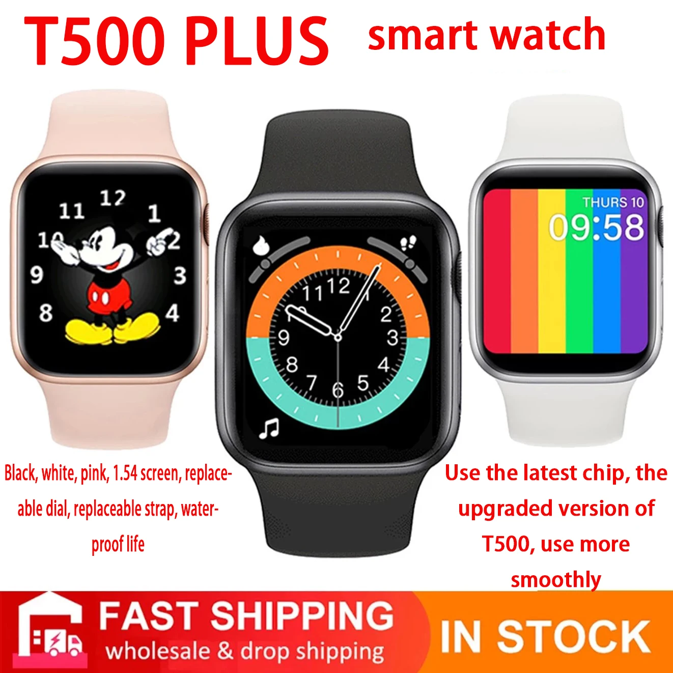 

2021 new IWO12 T500 PLUS smart watch series 6 Bluetooth call heart rate blood pressure fitness tracker smart watch PK T900 W26