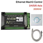 NVEM ЧПУ контроллер движения 200 кГц nvemv2.1 обновление 3 оси 4 оси 5 оси 6 оси mach3 контрольная карта интерфейс Ethernet