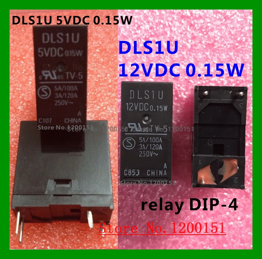 DLS1U 5 в постоянного тока 0 15 Вт 12 В реле DIP-4 | Электронные компоненты и