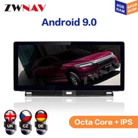 10 25%e2%80%9d android 9 464g ips screen 8 core for lexus ct200 2011 2018 car dvd player gps multimedia player radio audio stereo