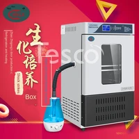 biochemical mold incubator temperature and humidity chamber microbial incubation drug bud thermostat