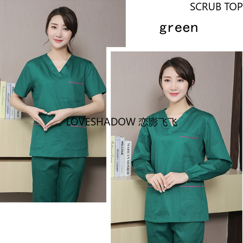 Для женщин скраб-Топ с длинным рукавом униформа медсестры хлопок кормящих
