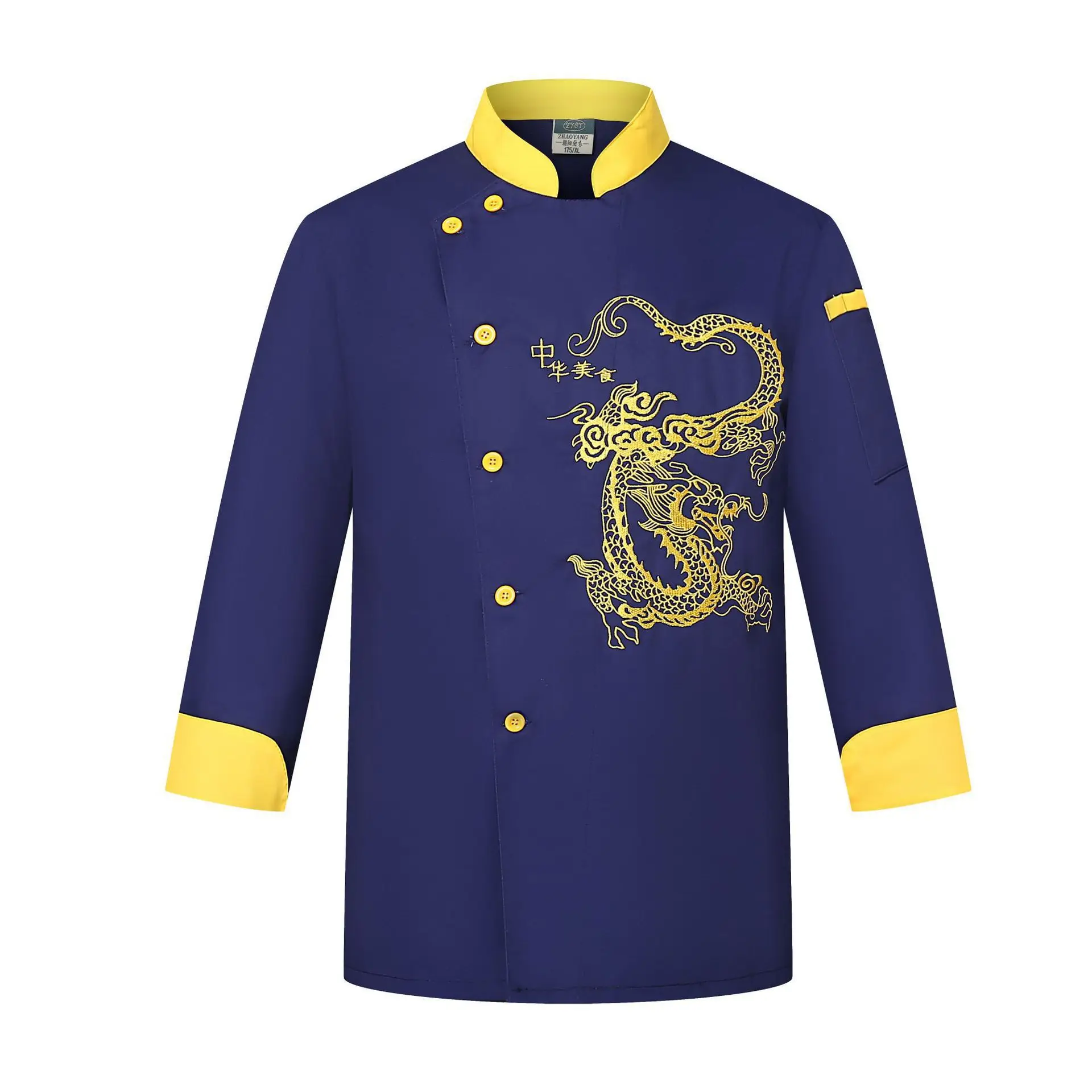 

Chef Overalls Dragon Robe Short Sleeve Dragon Chef Kitchen Dining Solong Tattoo Chef Uniform Style Men