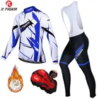 Зимняя Теплая Флисовая веломайка X-Tiger, комплект с длинным рукавом, велосипедная одежда, одежда для велоспорта, одежда для велоспорта