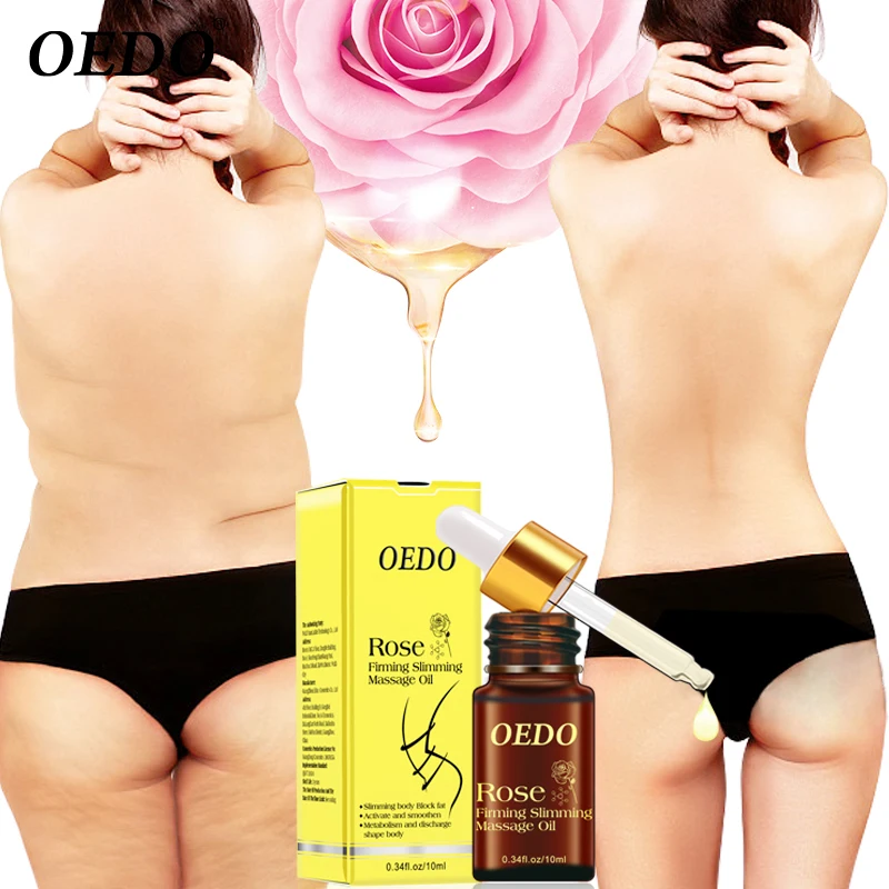 OEDO для похудения Антицеллюлитный Массаж эфирное масло уход за телом потеря веса