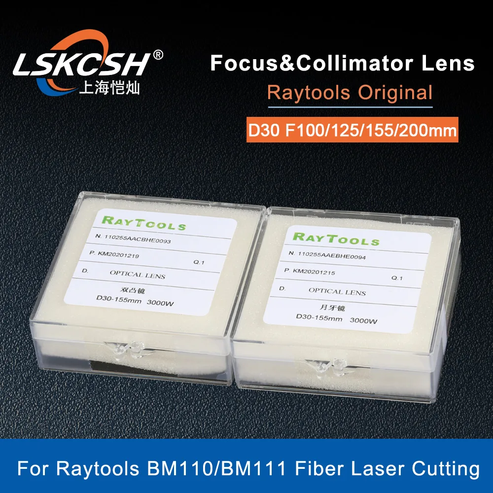 Оригинальная линза для фокусировки лазера LSKCSH Raytools D30 F100 125 150 155 190 5 200 мм Bodor BM111 110