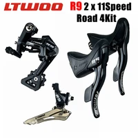 ltwoo r9 road bicycle kit 2x11 speed manual variable 22 speed transmissionshifter road groupset r5800 r7000