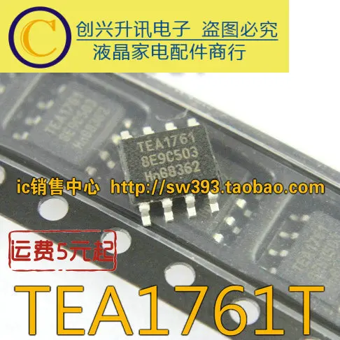 5pcs/ TEA1761 TEA1761T SOP-8 | Voltage Regulators/Stabilizers