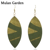 mg trendy feather green dangle earrings for women purple yellow gold leaf earrings fashion jewelry accessories ear drop gifts
