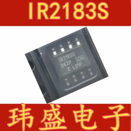 

10 шт. IR2183S IRS2183 SOP-8