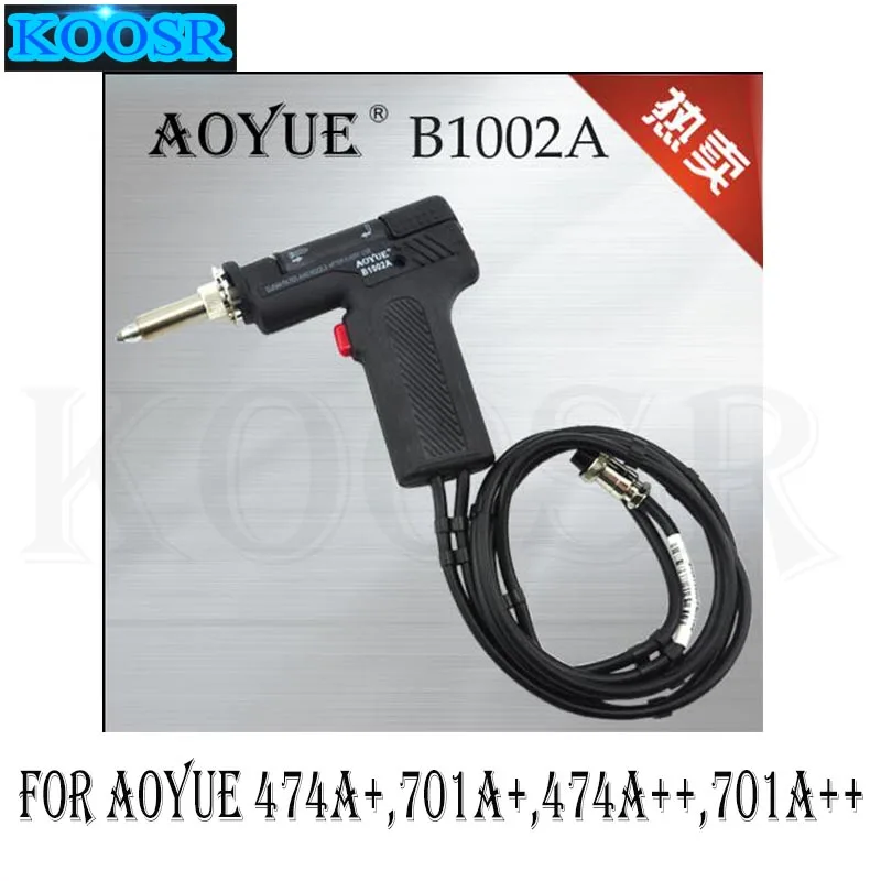B1002A. B1003A АОЮЭ вакуумный паяльный насос для удаления припоя аксессуары для 474A+ 701A+ 474A++ 701A++2702A+ 2703A и далее.