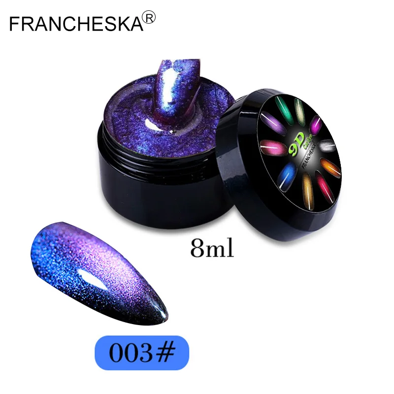 9D cat eye 03 8 мл Galaxy 9D Гель-лак «кошачий глаз» Хамелеон для использования с магнитом замочить Светодиодный УФ Гель-лак для ногтей Полупостоянный Маникюр Красный Кот гель лак - Цвет: 9D cat eye 03