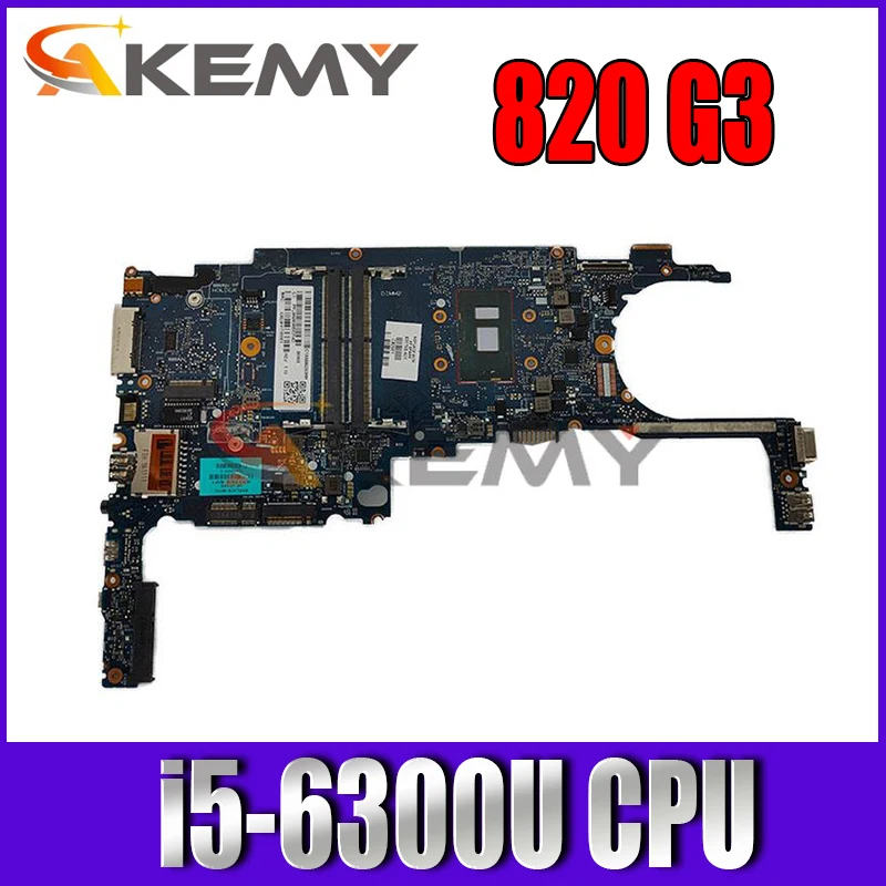 

Материнская плата для ноутбука HP EliteBook 820 G3 831763-001 831763-601 6050A2892301-MB-A01 i5-6300U CPU полностью протестирована