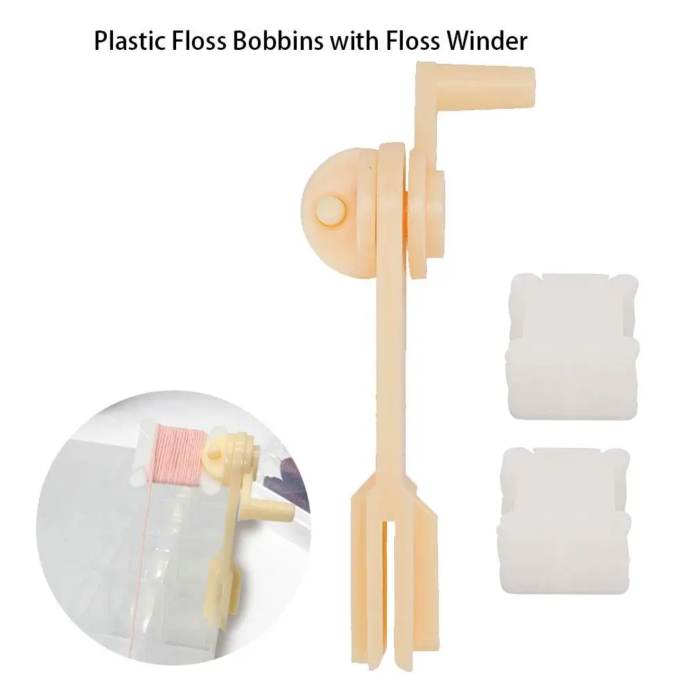 1 шт. намотка для ниток и 100 пластиковых нитей катушки пластина вышивки крестом