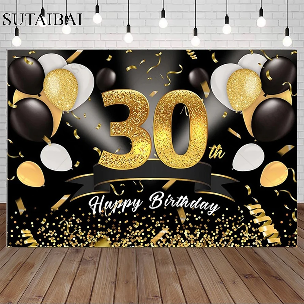 

Happy Birthday Background Cloth Decor 30th Adult Birthday Party Decoration Custom 30 Years Anniversary Memorial Background Vinyl