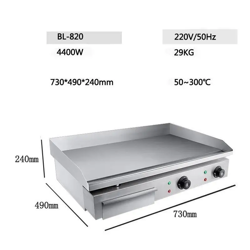 

Семейная портативная пластина Parrilla, электрическое барбекю для улицы, коммерческий гриль для барбекю, Электрический Asador