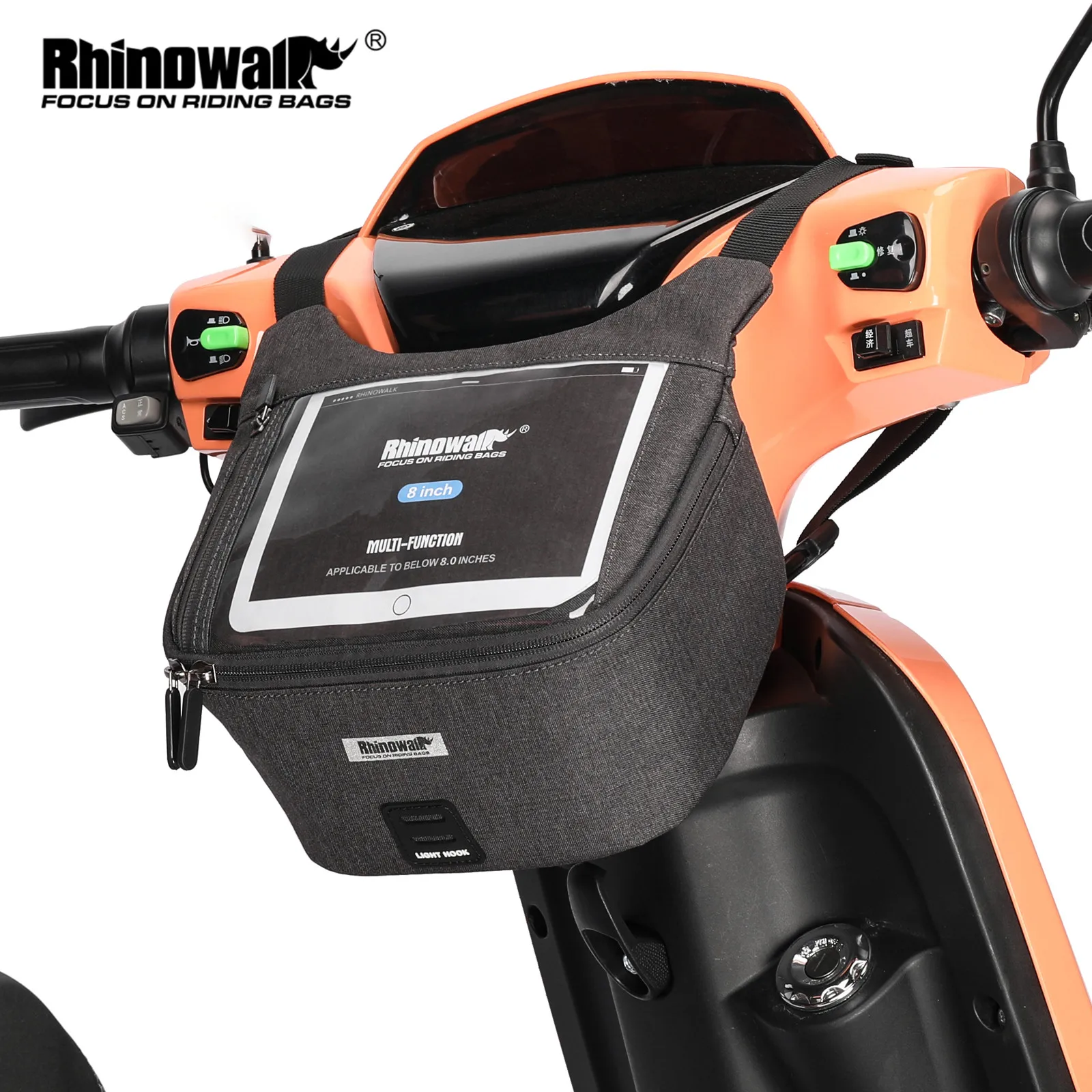 Rhinowalk новый мульти Функция Электрический Передняя сумка коробка для завтрака