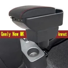 For New Geely MK gc6 armrest box central Store content box with cup holder ashtray USB Geely MK gc6 armrests box