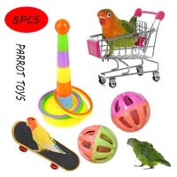 5pcs parrot training toys funny bird parrots toy activity mini shopping cart training rings skateboard basketball pet product
