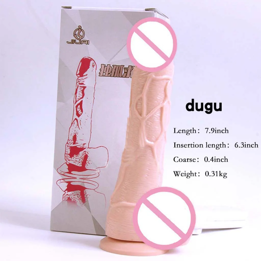 Реалистичный вибратор телефон массажер Вагина мягкая секс-игрушка для взрослых