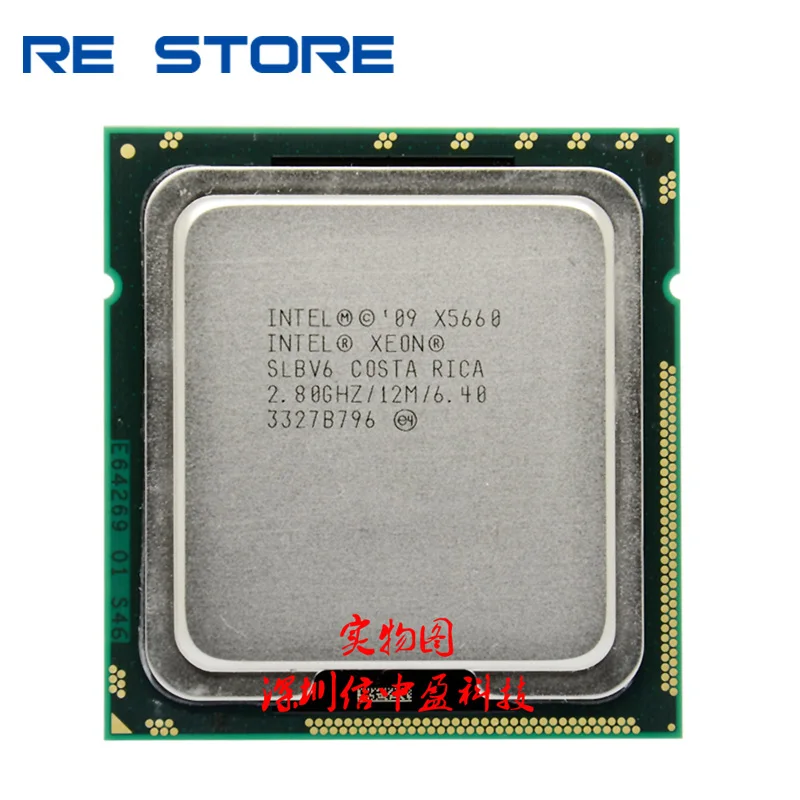 Xeon X5660 2 8 ГГц шестиядерный 12M процессор LGA 1366 серверный процессор|Процессоры| |