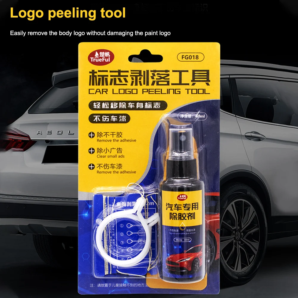 

Car Window Glass Self-Adhesive Remover Car Decal Adhesive Removal Tool Kit Adhesive Remover for Vinyl Wraps Graphics Decals Stri