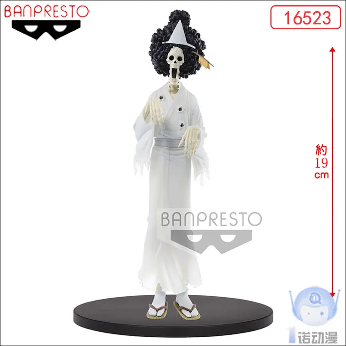 Фигурки фигурок Banpresto фигурки из ПВХ героев мультфильма ВАО страна Grand Line Брук