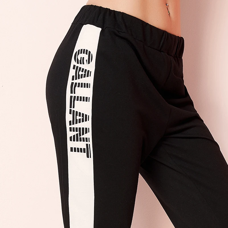 

Summer New Women's Track Pants 2021 Casual Loose Color Contrast Splicing Striped Elastic Waist Letter Printing Length Trousers